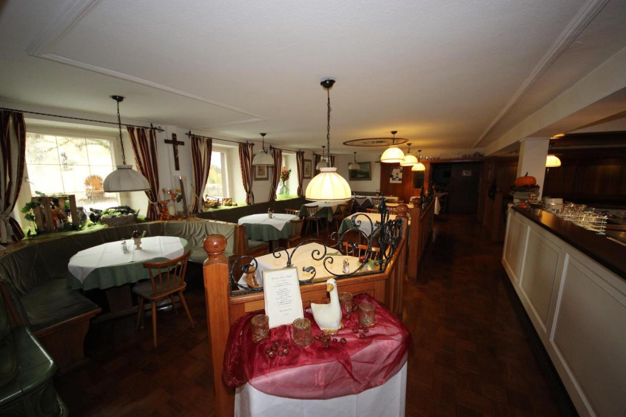 Hotel Hotel Waldblick Bsr Garten Mit Pavillons Im Schwarzwald, Ideal Fuer Paare, Familien, Hunde 3*